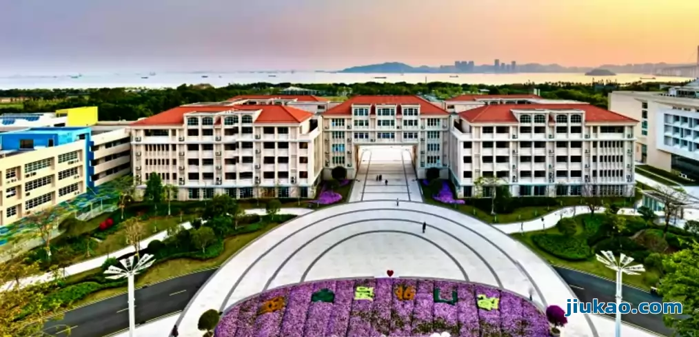 东莞市虎门外语学校