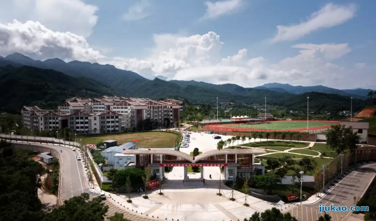 景东海亮高级中学