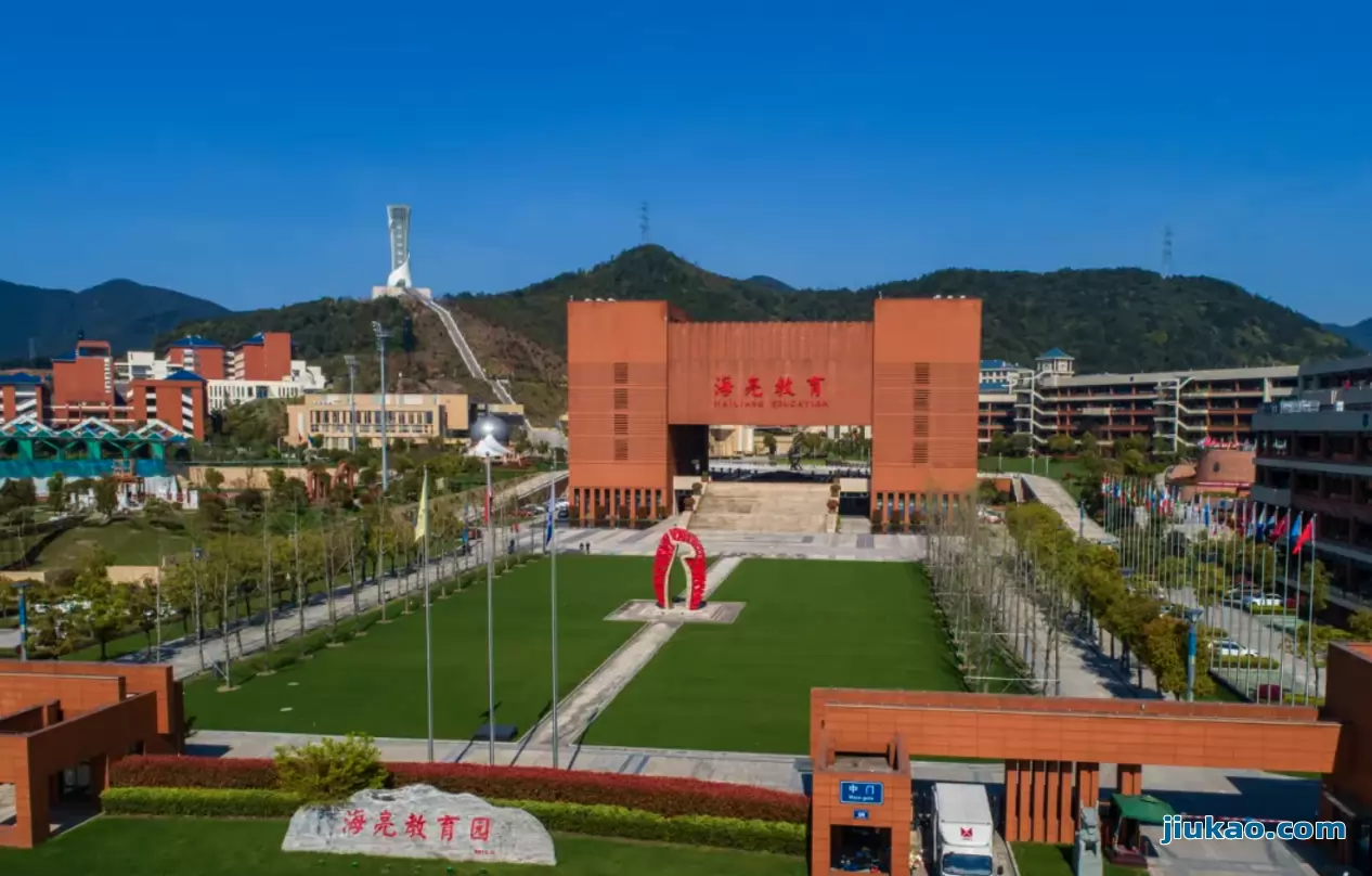 景东海亮高级中学
