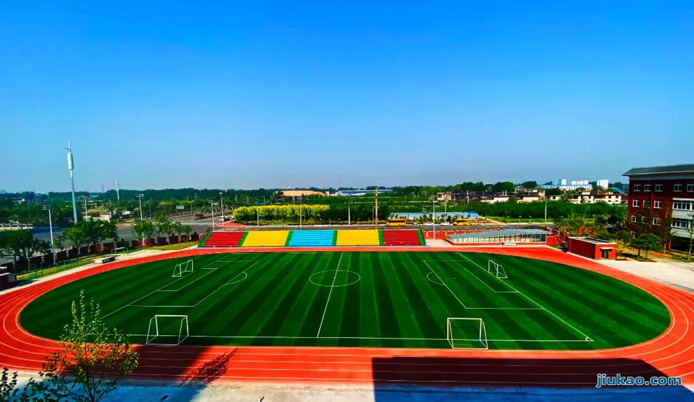 安阳市北关区建业城学校3
