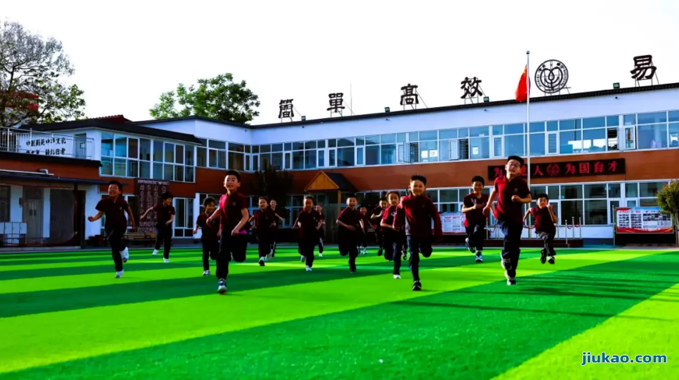石家庄市栾城区至柔学校2