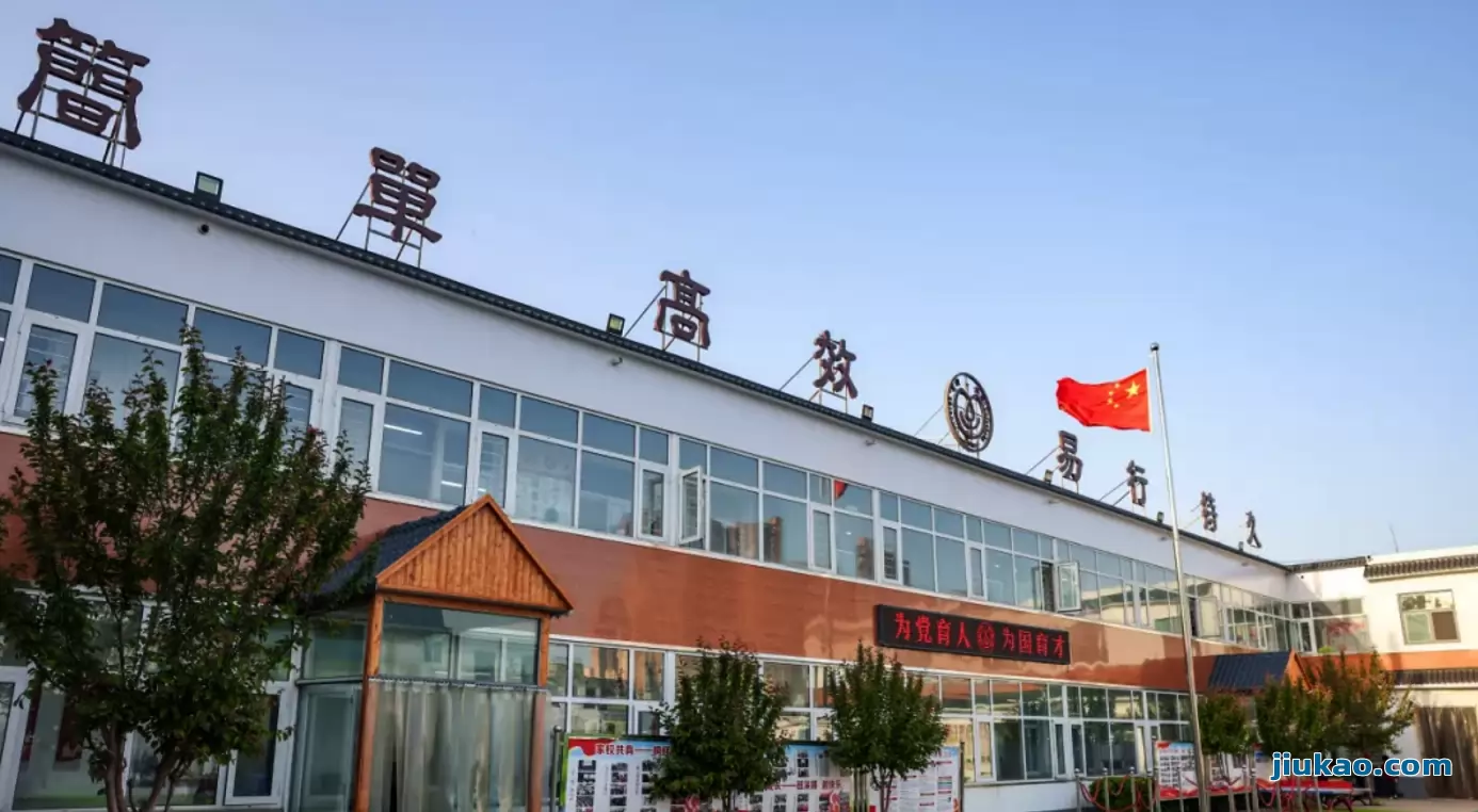 石家庄市栾城区至柔学校3