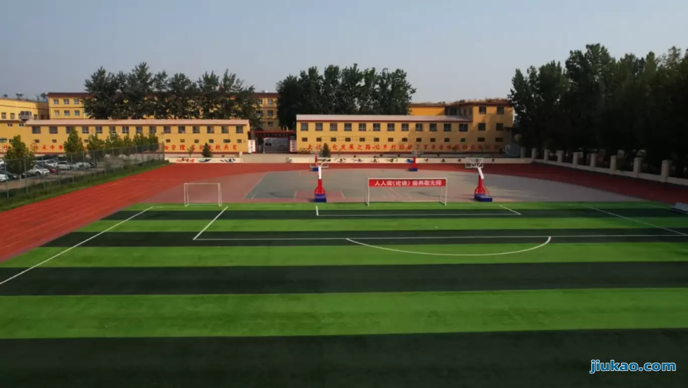 灵寿县少林学校