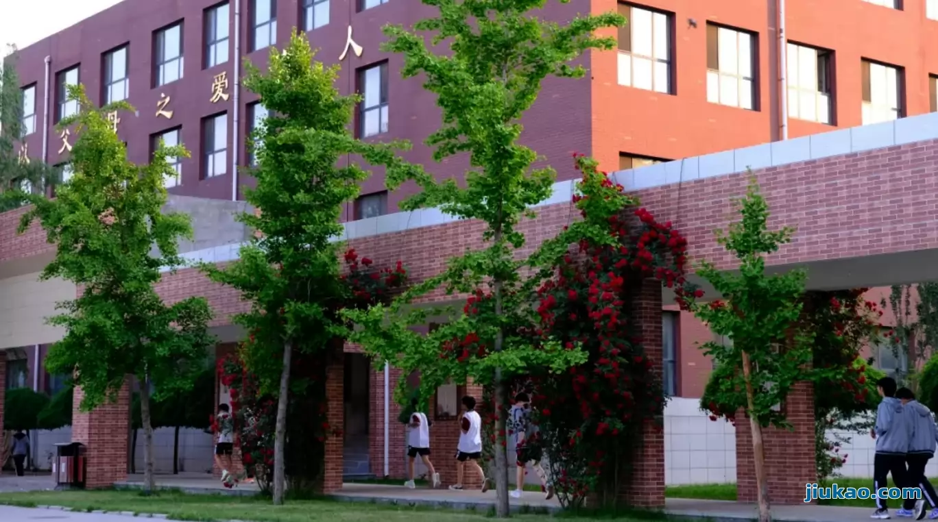 晋州市复兴学校