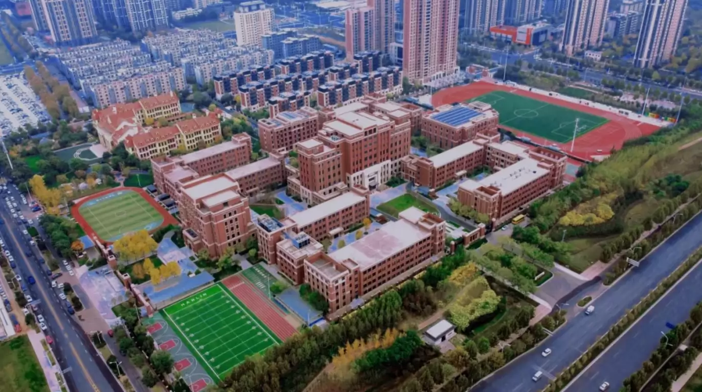 石家庄瀚林学校