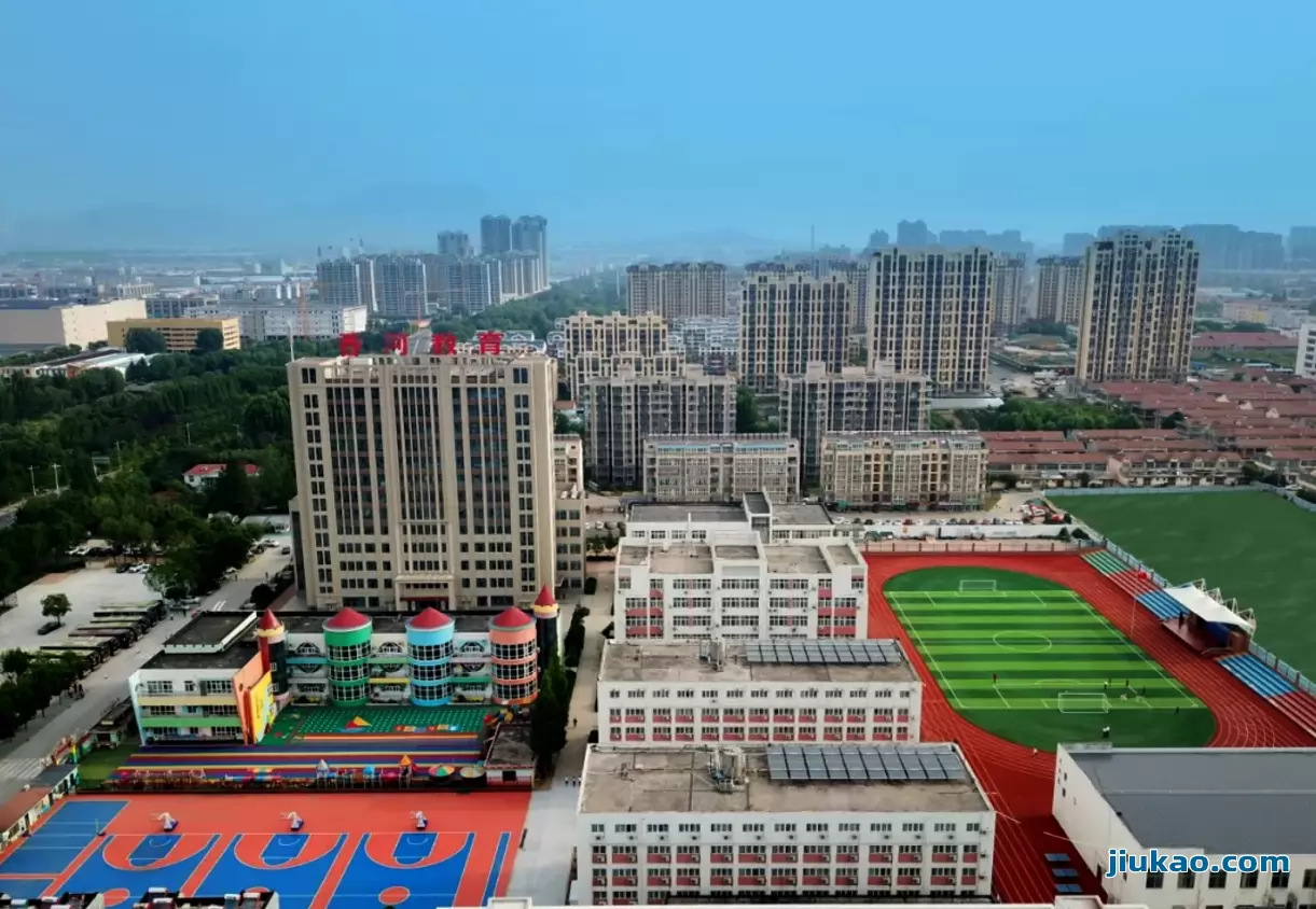 日照香河实验学校