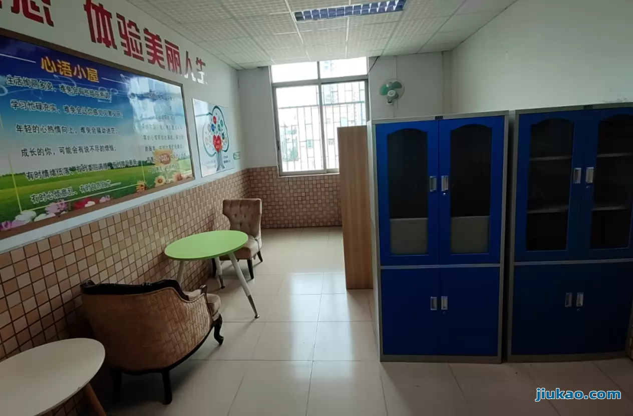 广州市南沙区华兴小学2