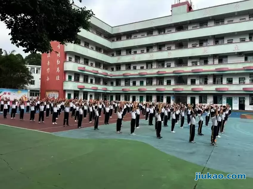 广州市荔湾区芳华小学