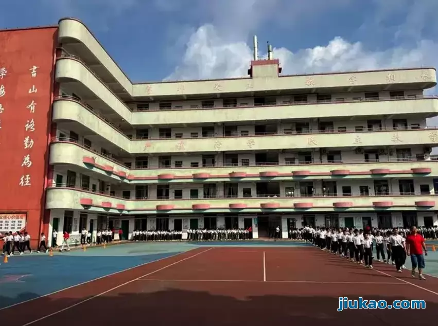 广州市荔湾区芳华小学2