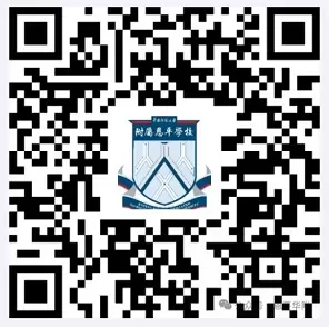 二维码报名