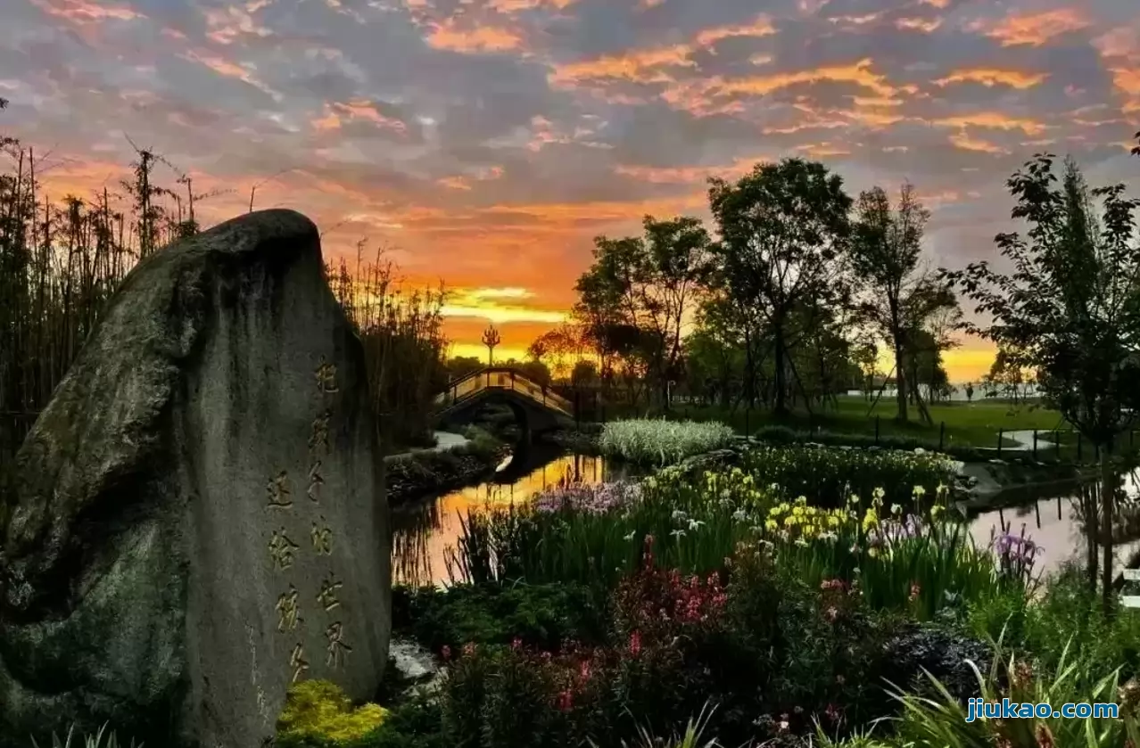 都江堰市领川万汇实验学校3