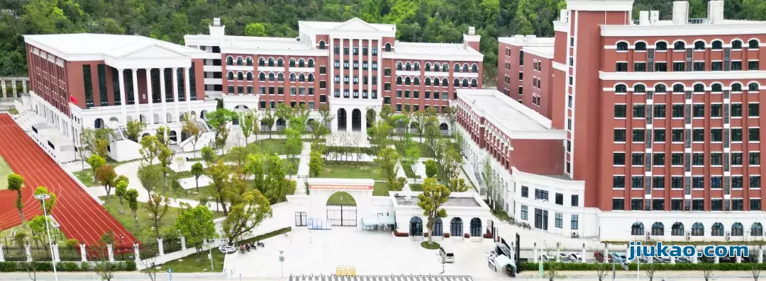 温岭市存志外国语高级中学