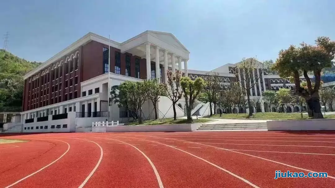 温岭市存志外国语高级中学2