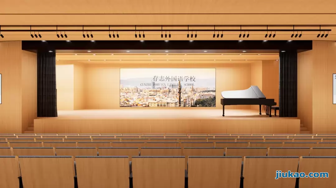 温岭市存志外国语高级中学3