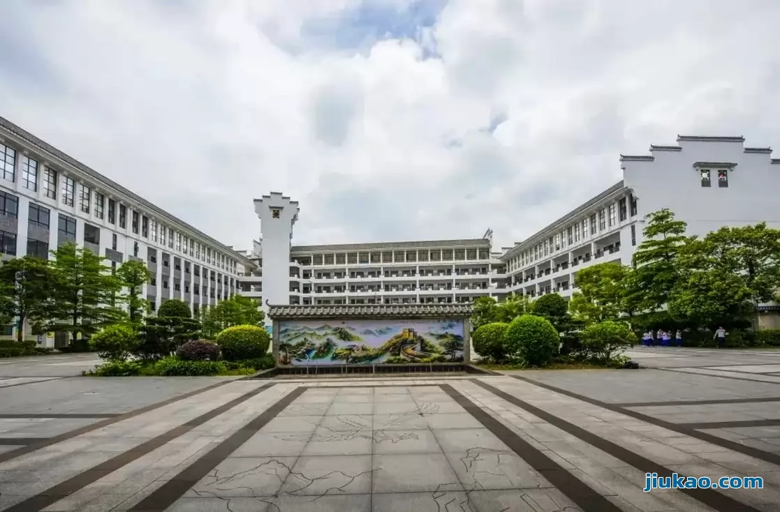 广州市白云区京师实验学校2