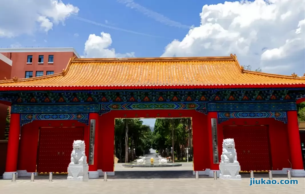 昆明市西山湖滨中学