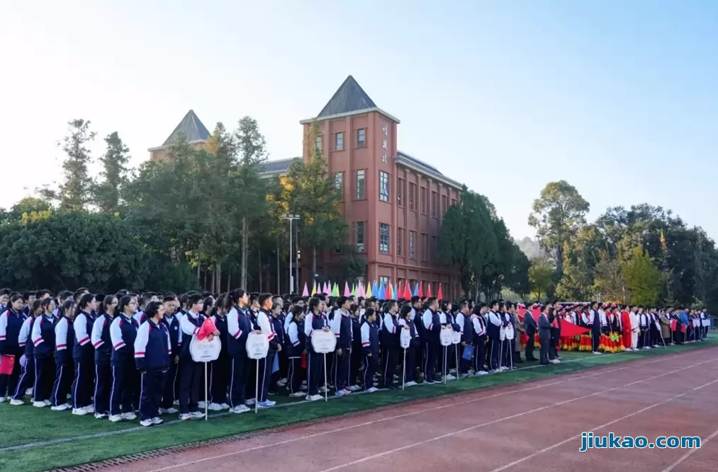 昆明市西山湖滨中学2