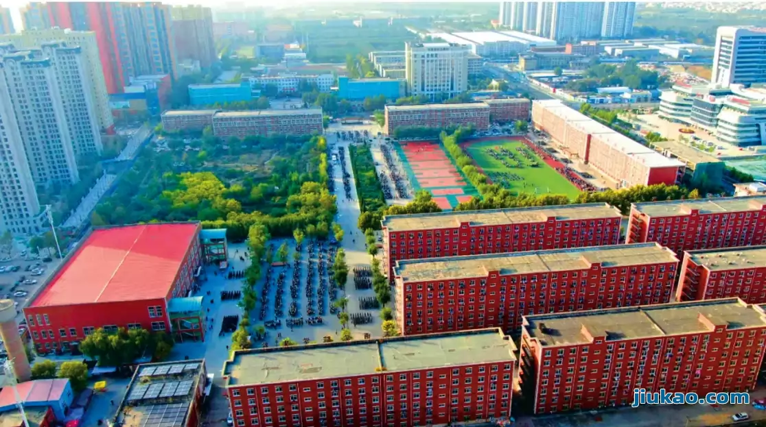 河北外国语学院附属中学