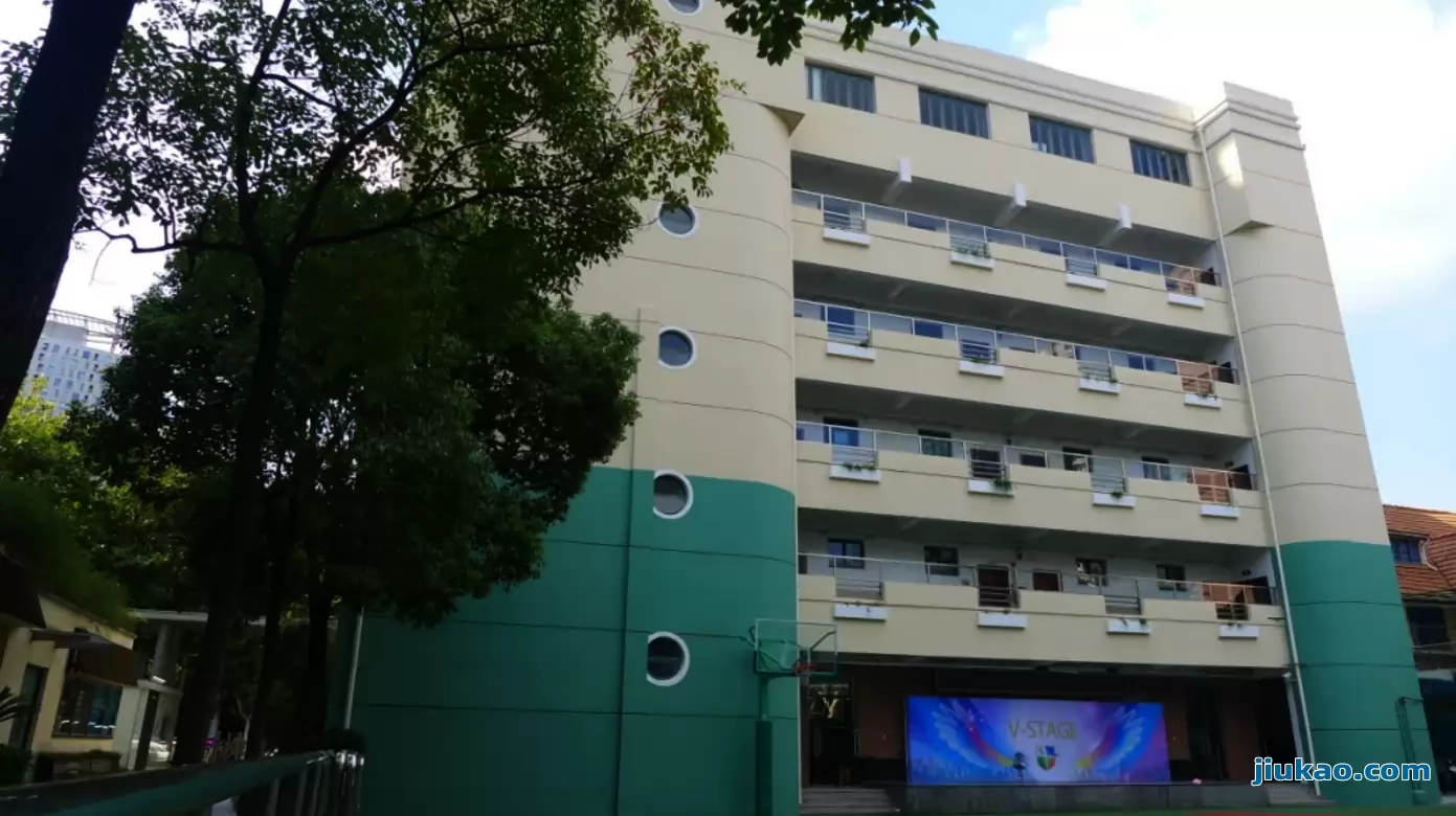 上海上外静安外国语中学