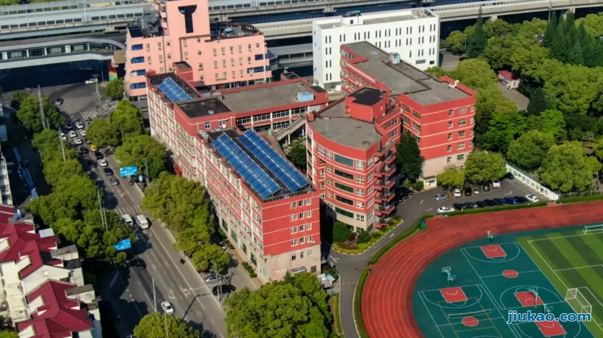 上海市民办文绮中学3