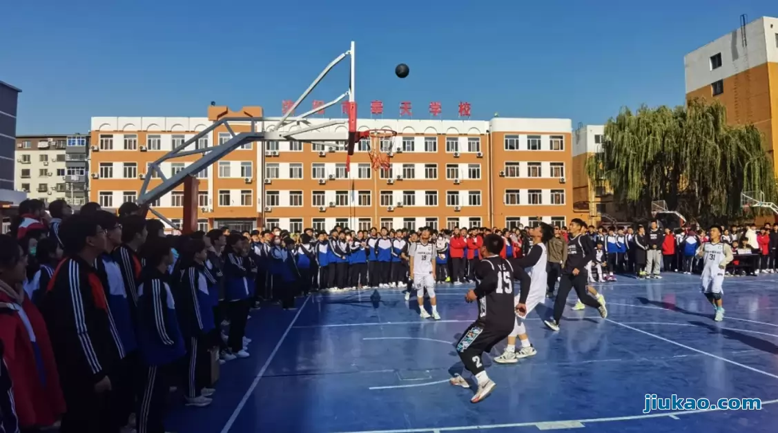 沈阳市奉天学校