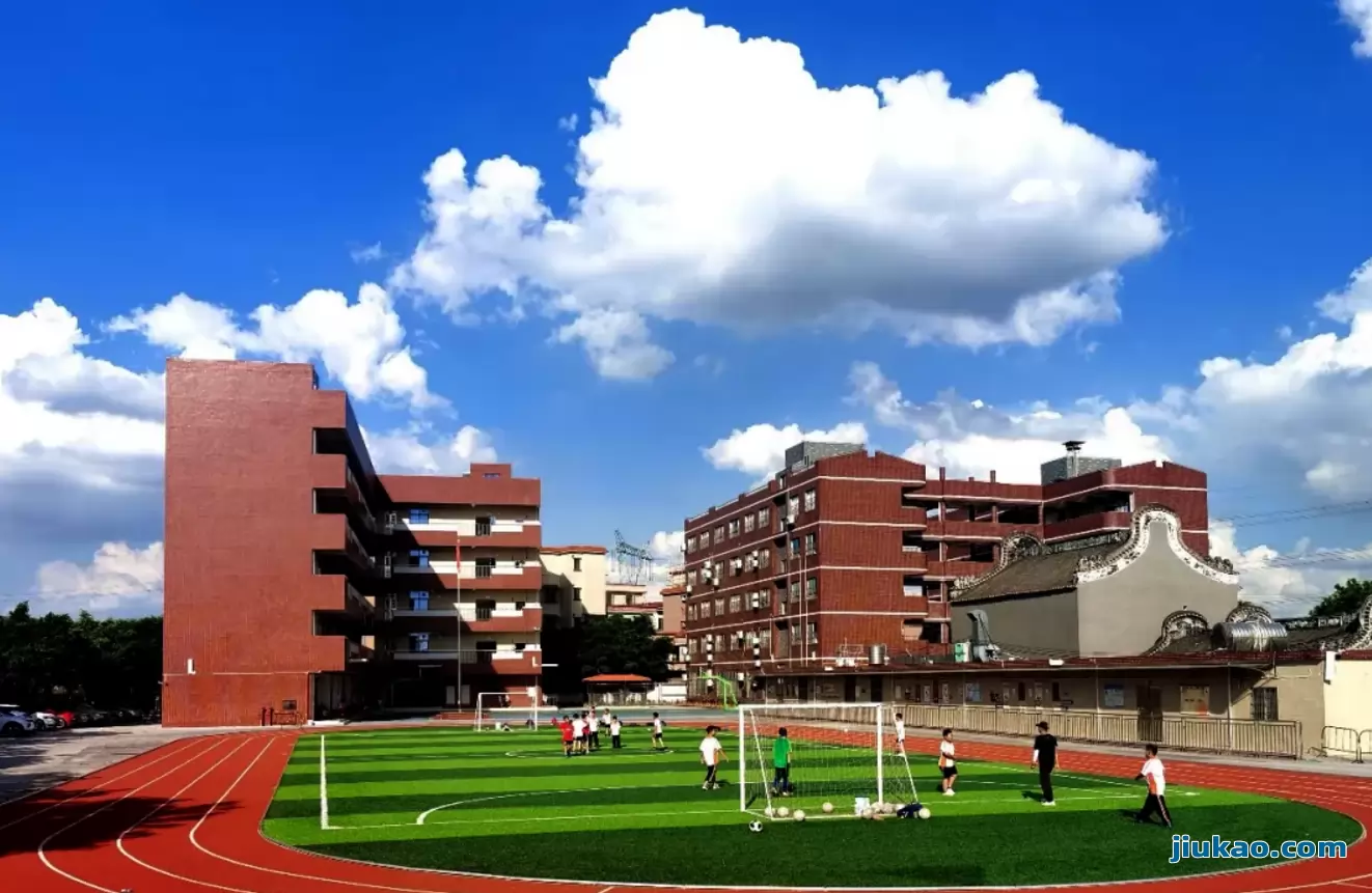 佛山市南海区狮山明阳小学2