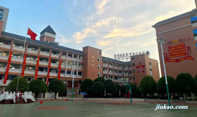 贺州市八步区文博双语实验学校