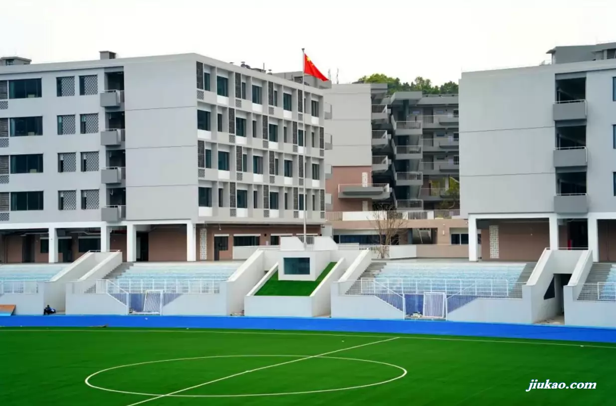 广州市天健学校