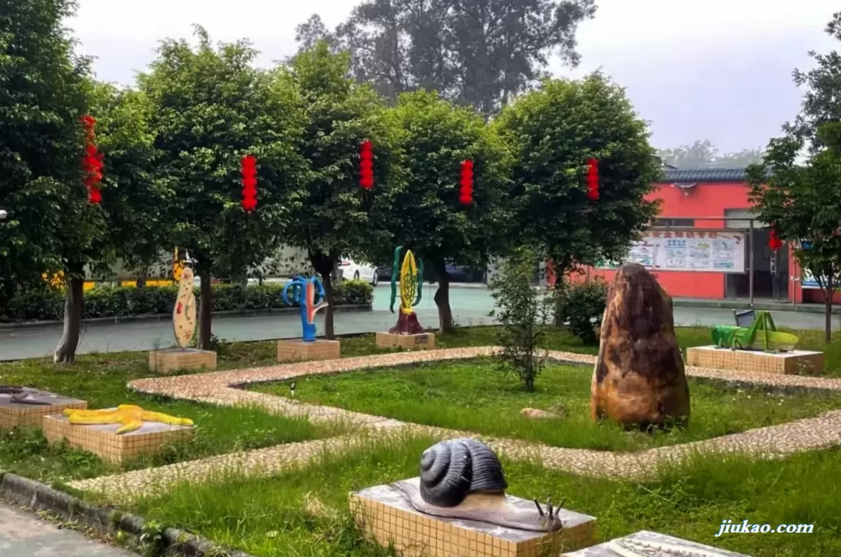 广州市南沙区博海学校