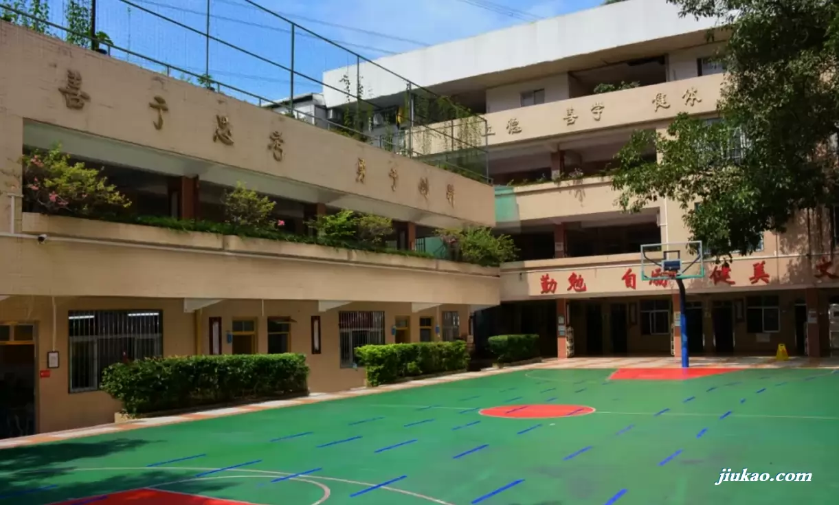 广州市天河区新蕾学校3
