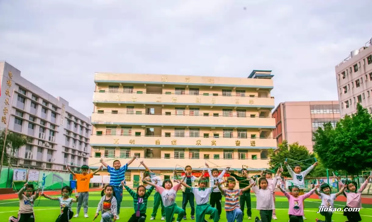 广州市天河区渔兴小学