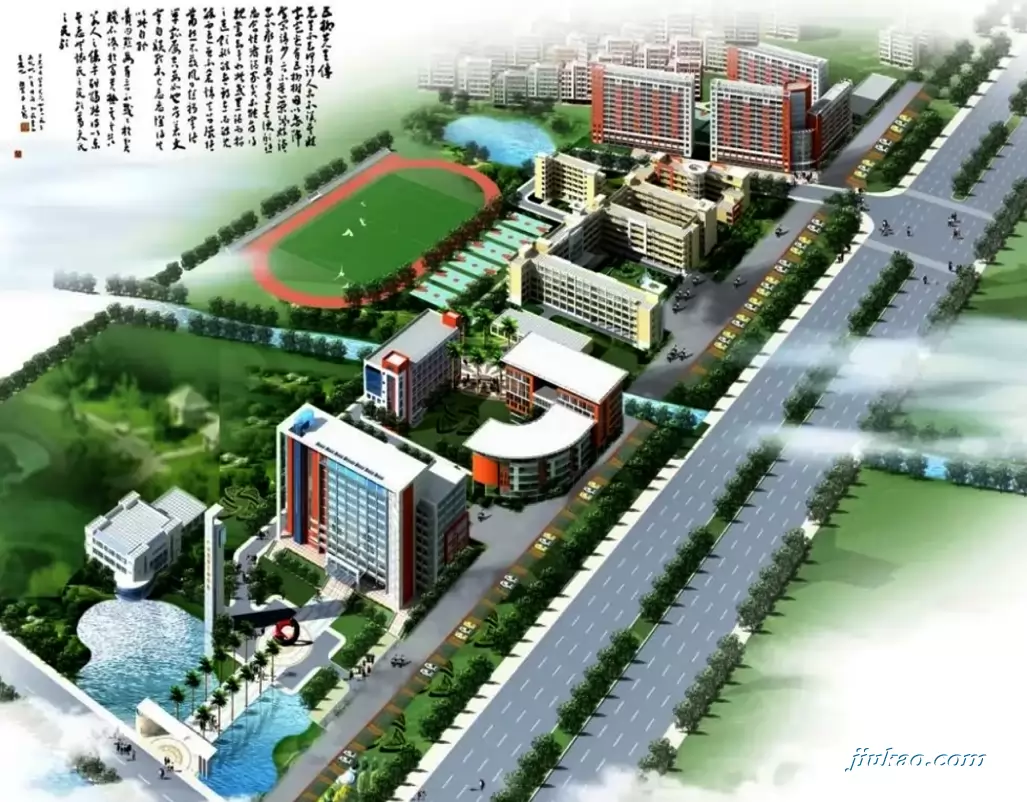 广州市花都区花广学校2