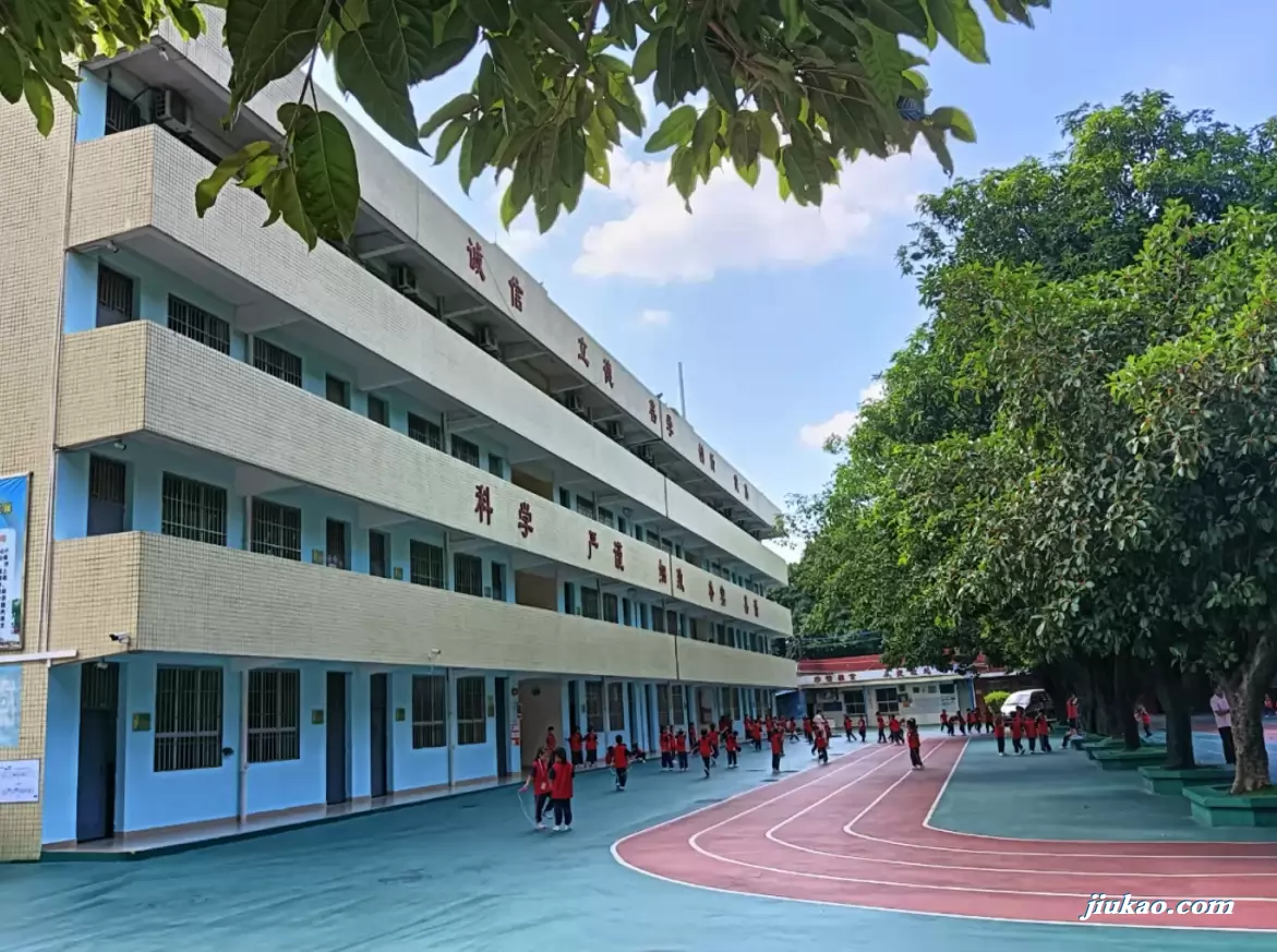 广州市白云区同心小学