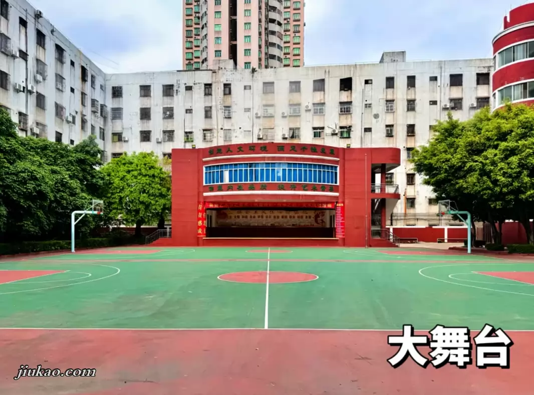 东莞市樟木头鹏程学校