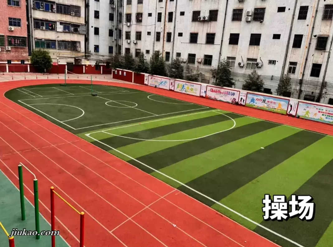东莞市樟木头鹏程学校