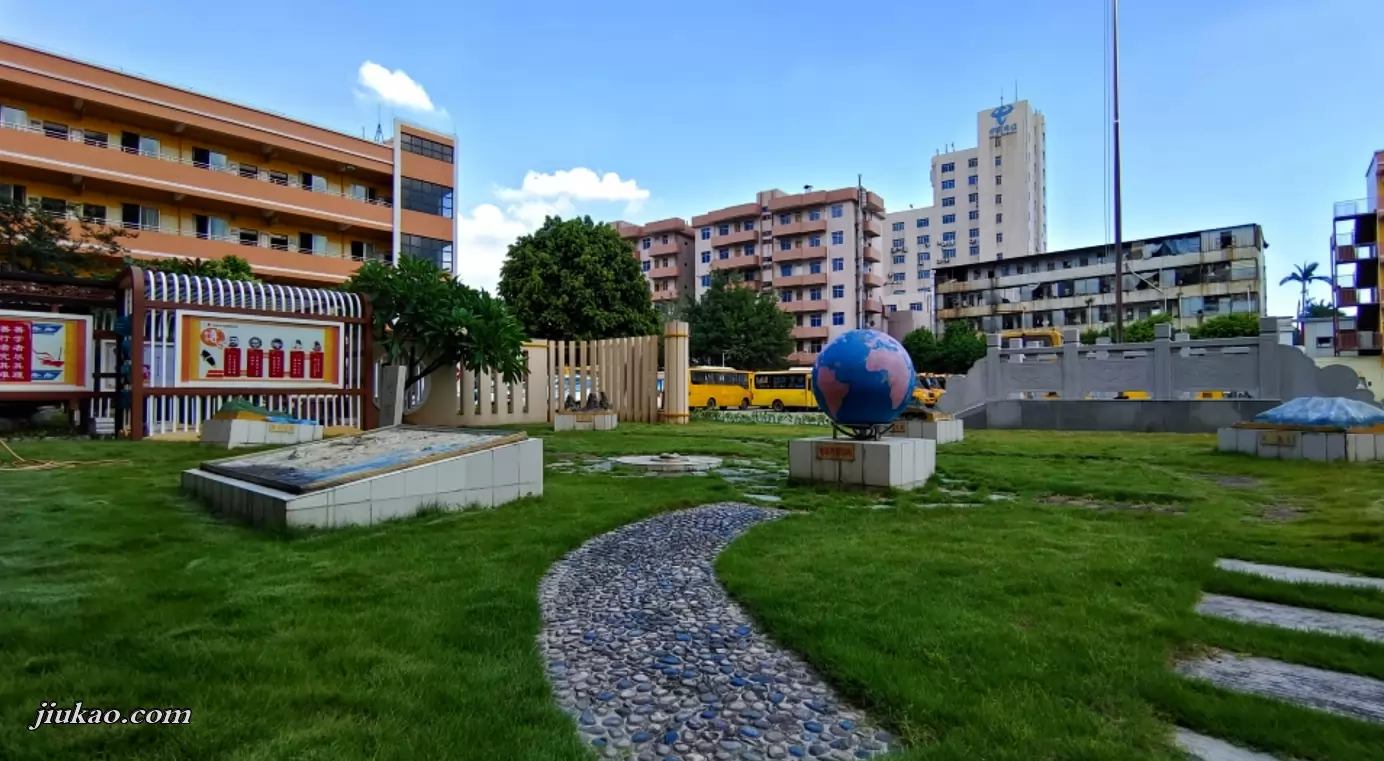东莞市中堂朝阳学校