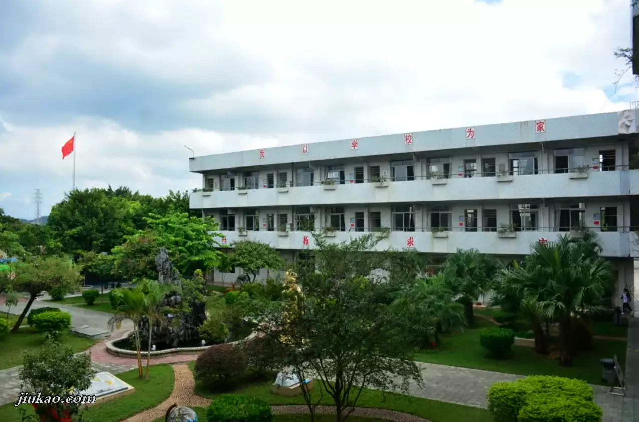 东莞市企石华海学校4