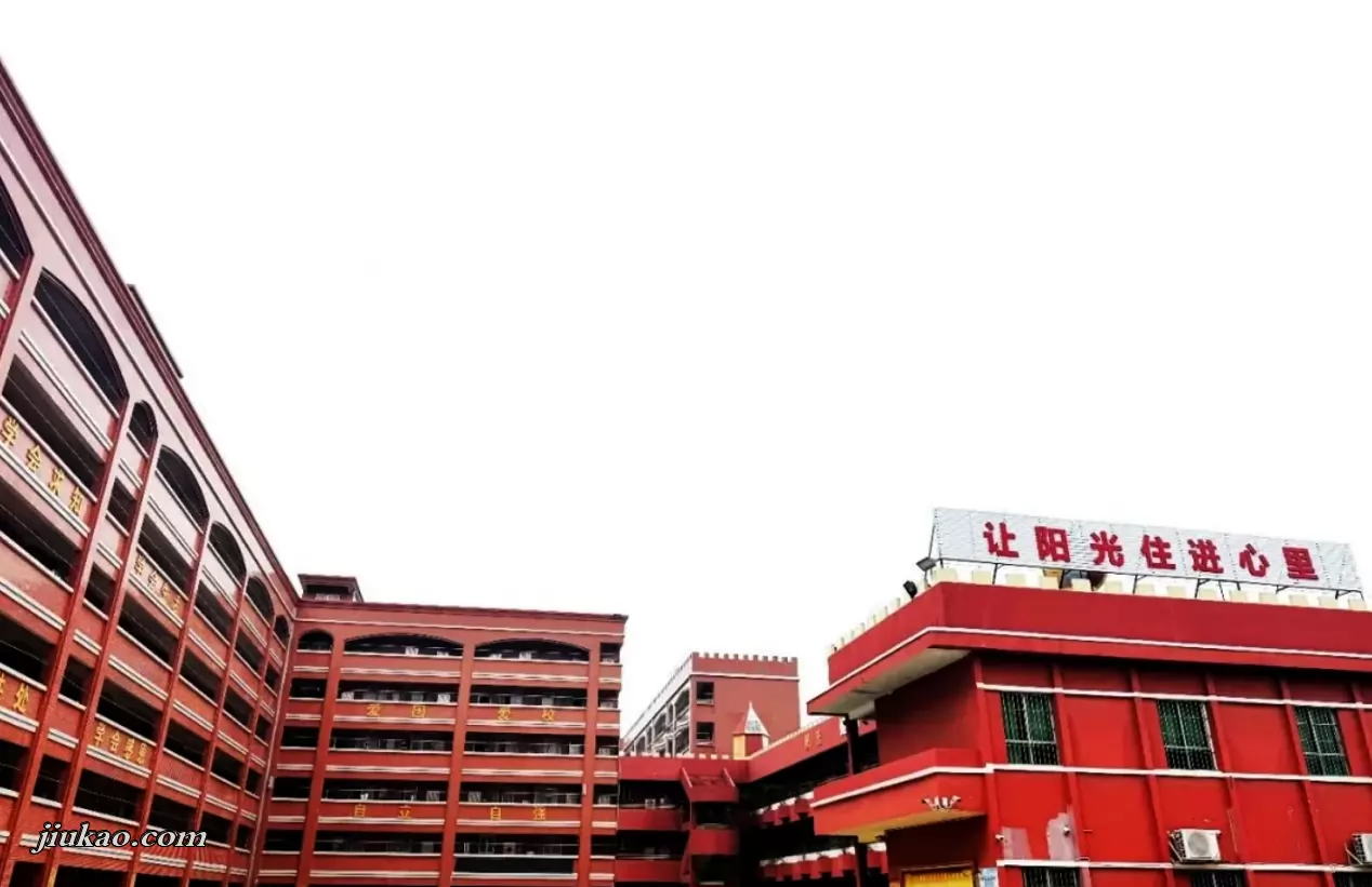 东莞市东坑海东学校