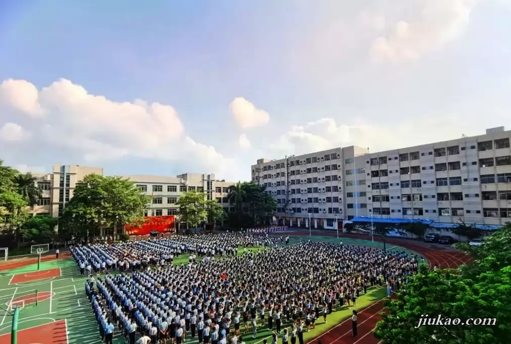 东莞市虎门汇英学校