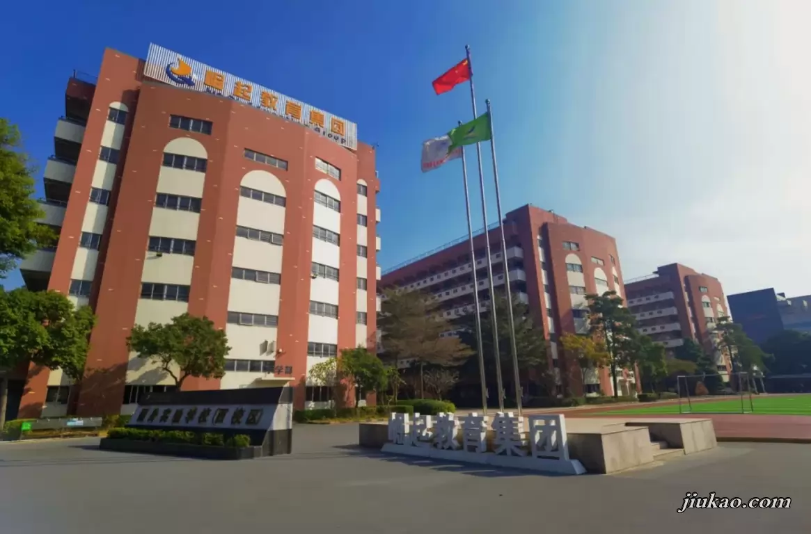 深圳市宝安区翻身实验学校2