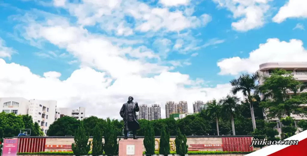 云浮市邓发纪念中学