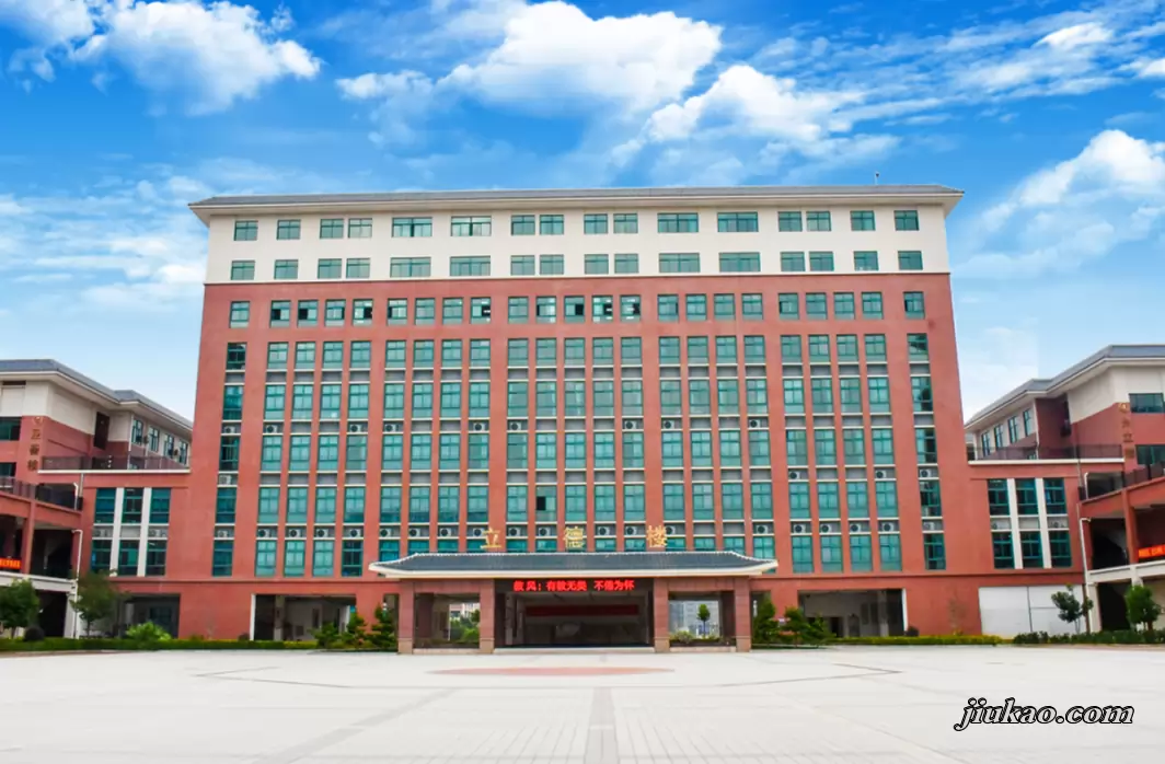 罗定市培献中学