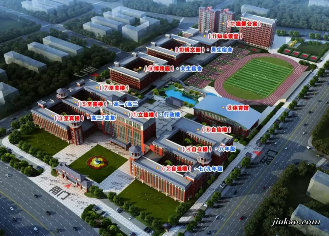 罗定市培献中学3