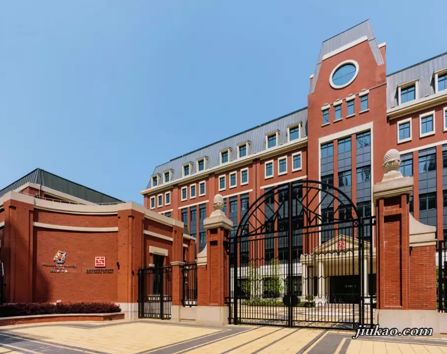 上海浦东新区民办惠立学校