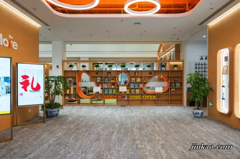 上海浦东新区民办惠立学校2