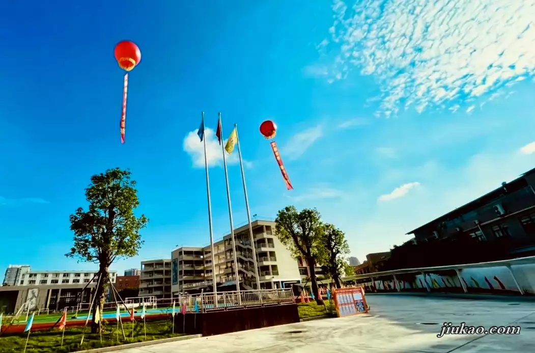 鹤山市文德实验中学2