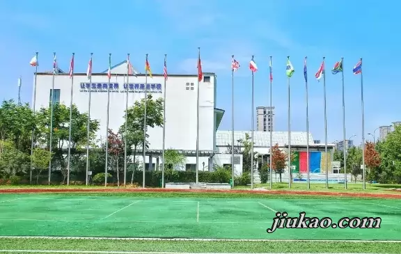 杭州上海世外学校