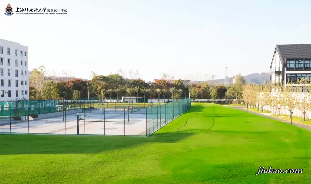 上海外国语大学附属杭州学校2