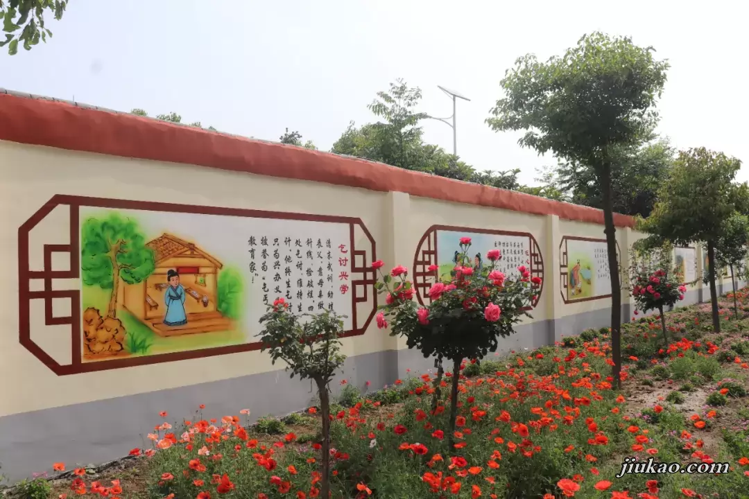 南阳市博雅旭日学校3