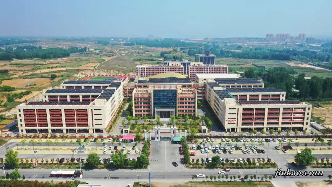 南阳市鸭河工区通成学校